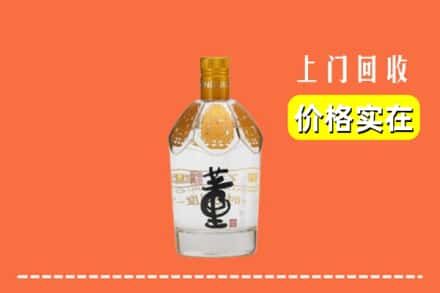 荆州回收董酒